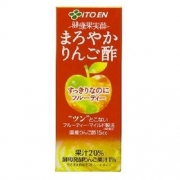 目標達成！黒酢で5kg減