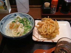 油断大敵シーズン2 油断大敵シーズン2